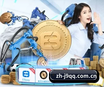国际化进程 - j9